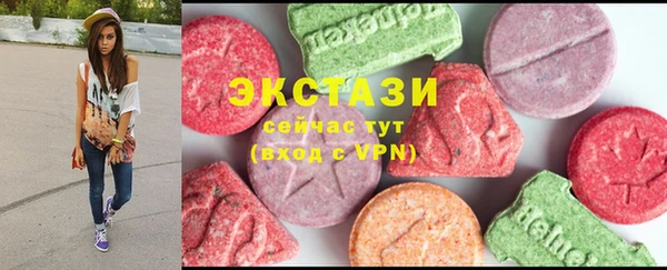 дистиллят марихуана Богородицк